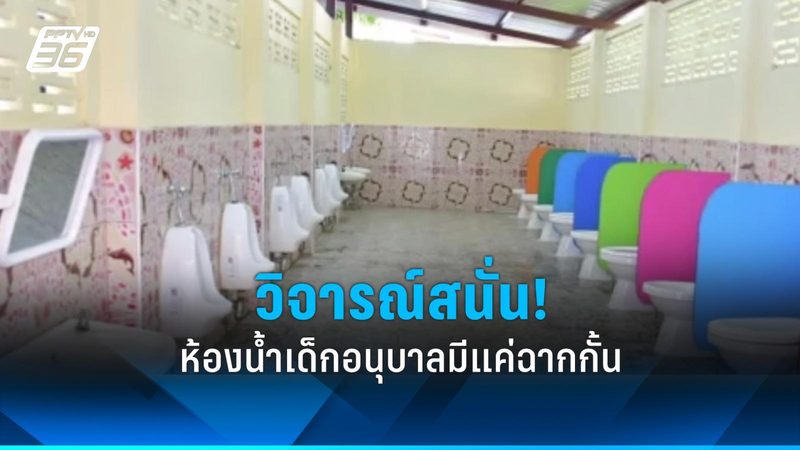 新能源品牌加盟代理的门槛与核心要求