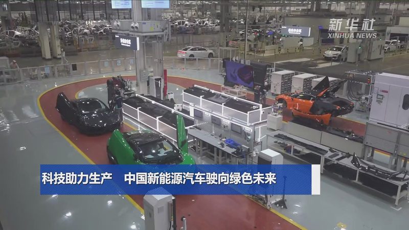 家用光储充一体机：优缺点全面解析**