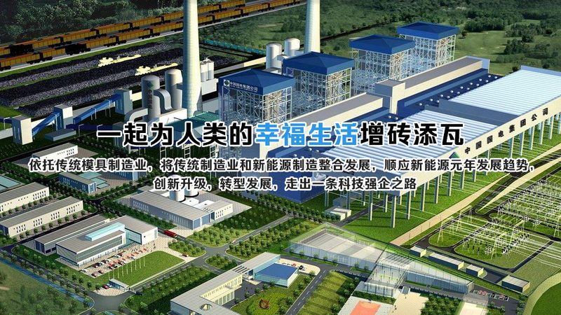 工商业储能直销模式，正在打破中间商的信息差