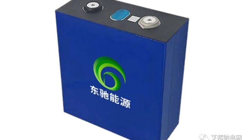 光伏电站发电量提升方法解析